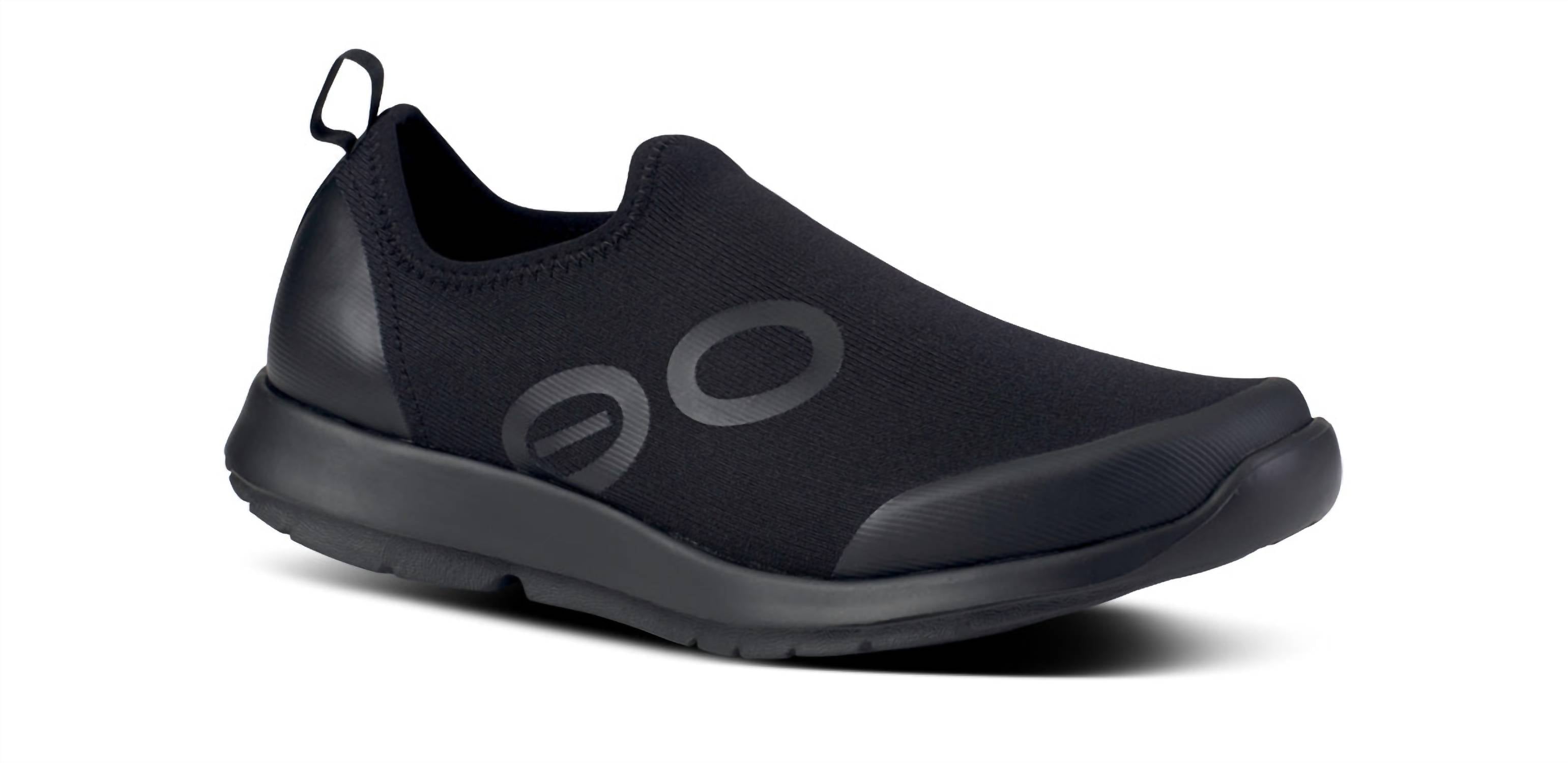 ◆OOFOS◆ 5076 OOMG SPORT LACE PLUM OOMG SPORT LACE PLUM 500 5086WHTBLK_shot1.jpg?v=1755262640