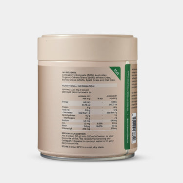 Advanced Marine Collagen - Marine Collagen Peptides with Active Microactive Peptides - 300grams