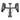 45NRTH Draugenklaw Drop Bar Pogies Black One Size