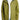 Rains Lightweight Hooded Rain Jacket - Medium Green