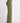 Wolven - Quick-drying Wide Leg Pant