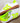 Back 70 - Women's Fluorescent Cloud 2505 Sneakers