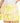 ID Ideology Women's Whirl Print Flounce Skort Yellow Size 3X