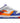 Nike - Kids Dunk Low Se "upside Down" Sneakers
