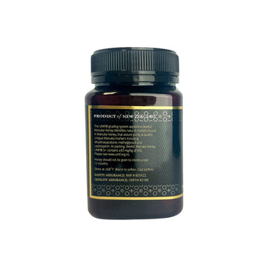 BeeNZ Premium Manuka Honey, UMF5+ | MGO 83+- 17.6oz/500gm Jar
