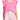 Caslon V Neck Ruffle Sleeve Top - Pink Ibis